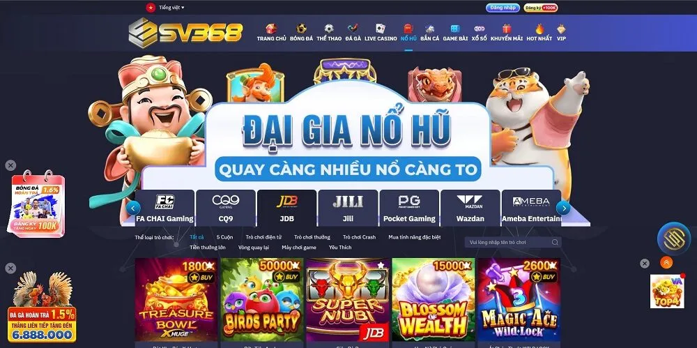 no-hu-sv368